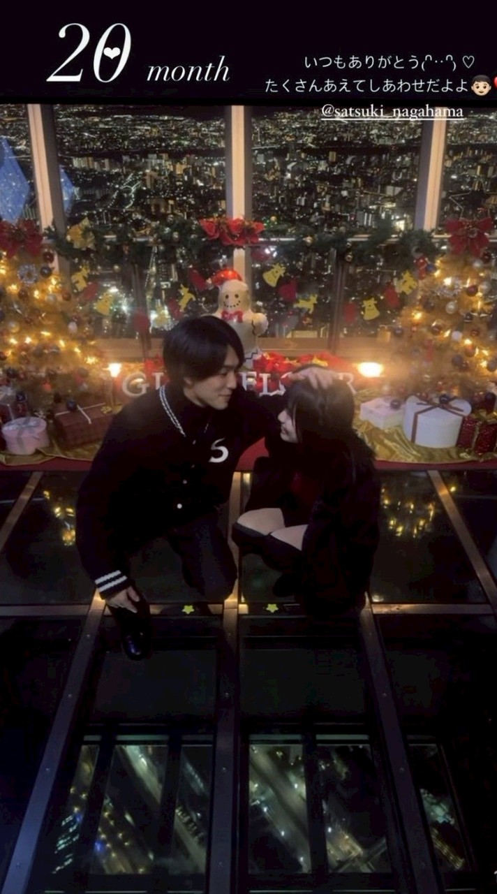 今日好きなりきり~恋心編💌💘~