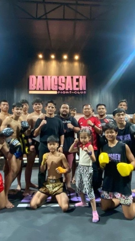 นักซับบางแสนที่โดนเตะออกจากโอเพนแชท