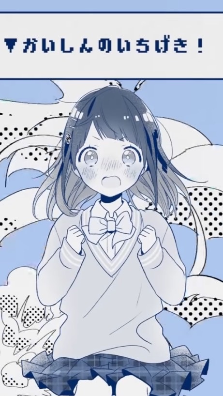 (˙◁˙)ﾊﾟｱ OpenChat