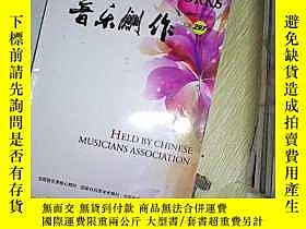 下單前【商品問與答】詢問存貨！超重費另計！商品由中國寄至臺灣約10-15天不包含六日與國定假日！