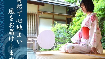 USB電動靜音扇子～寧靜中感受自然涼風