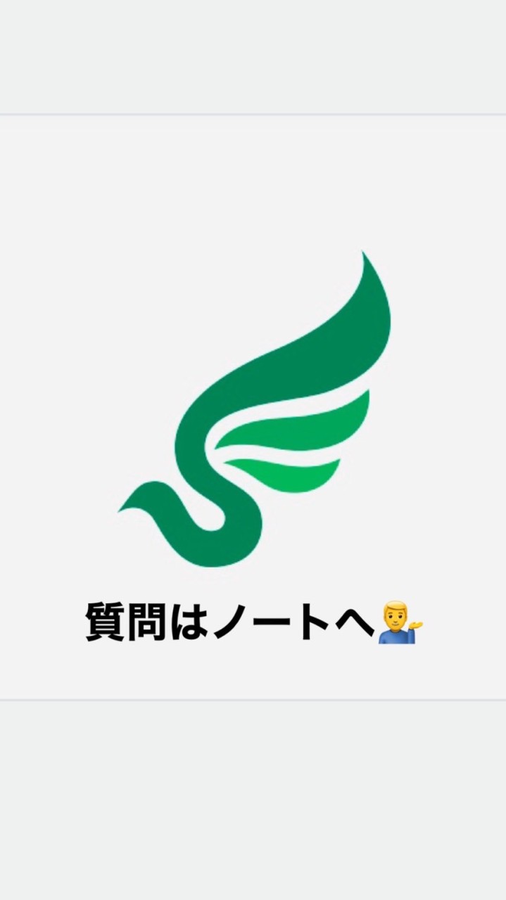 信州大学お悩み相談室