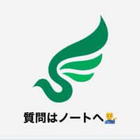 信州大学お悩み相談室