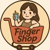 finger._shop._各國代購