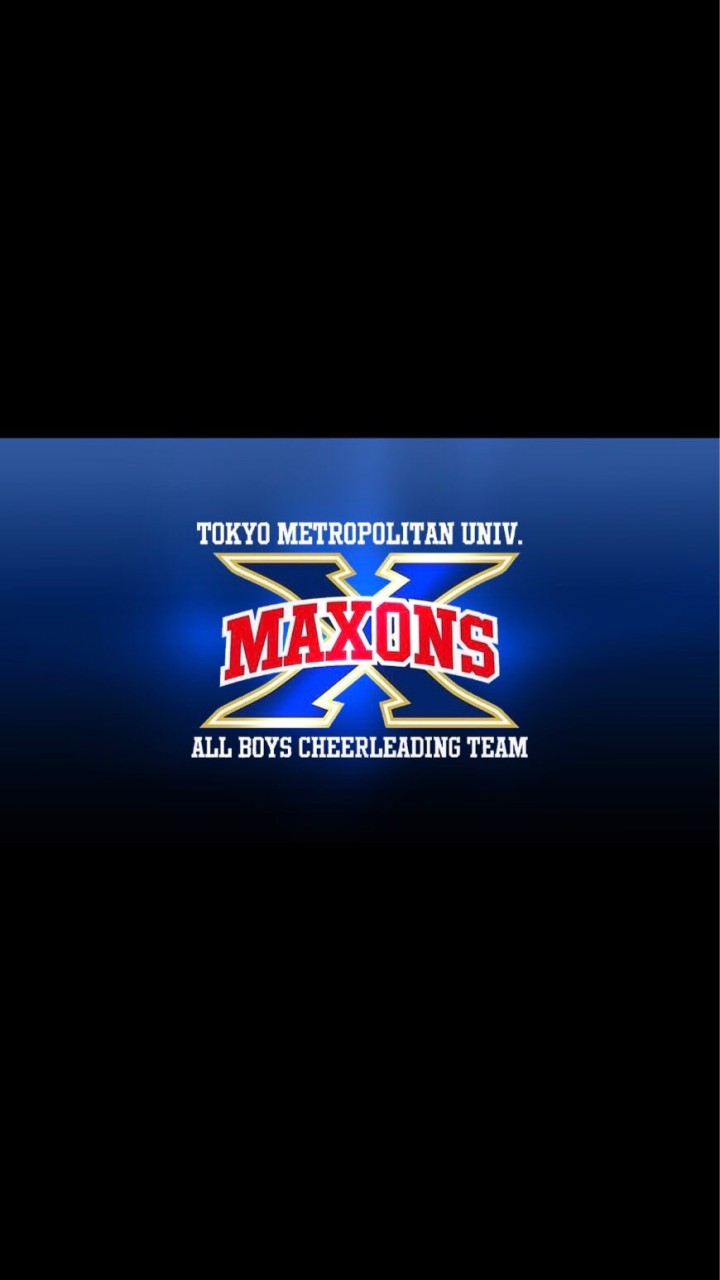 【2021】東京都立大学　男子チアリーディング部MAXONS  新歓オープンチャット
