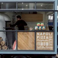 移動販売で起業してみたい人の相談チャット(田舎でも収益化可能です！)