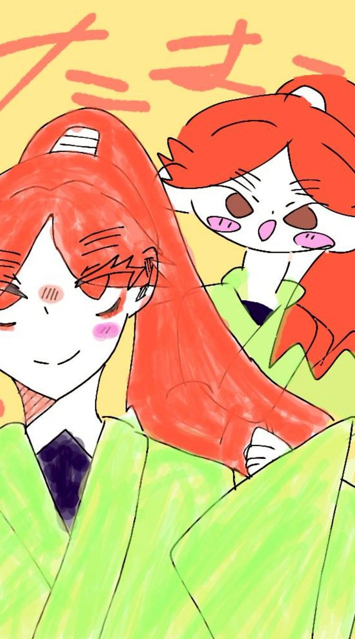 ❛忍たま好きの集会❜