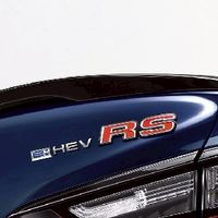 Honda City e:HEV Thailand