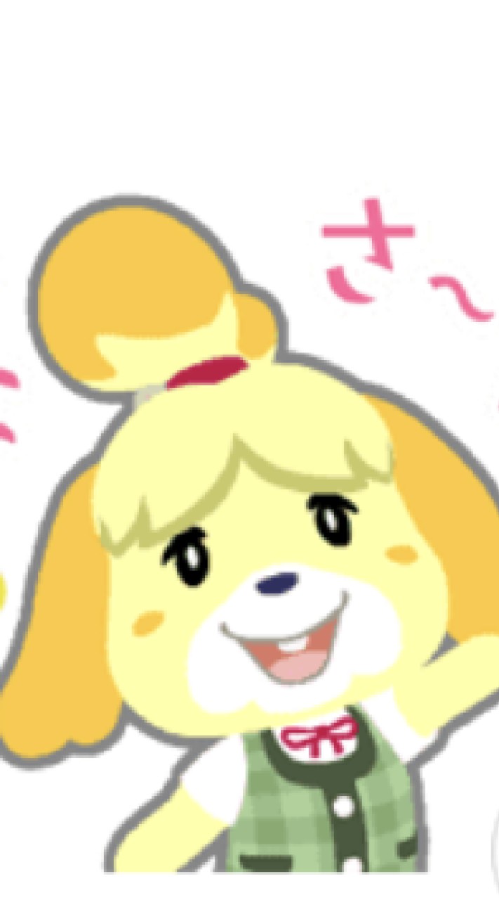 あつまれどうぶつの森（あつ森）イベントいっぱいアイテムコンプリートのオープンチャット