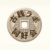古銭ラボ 同好会