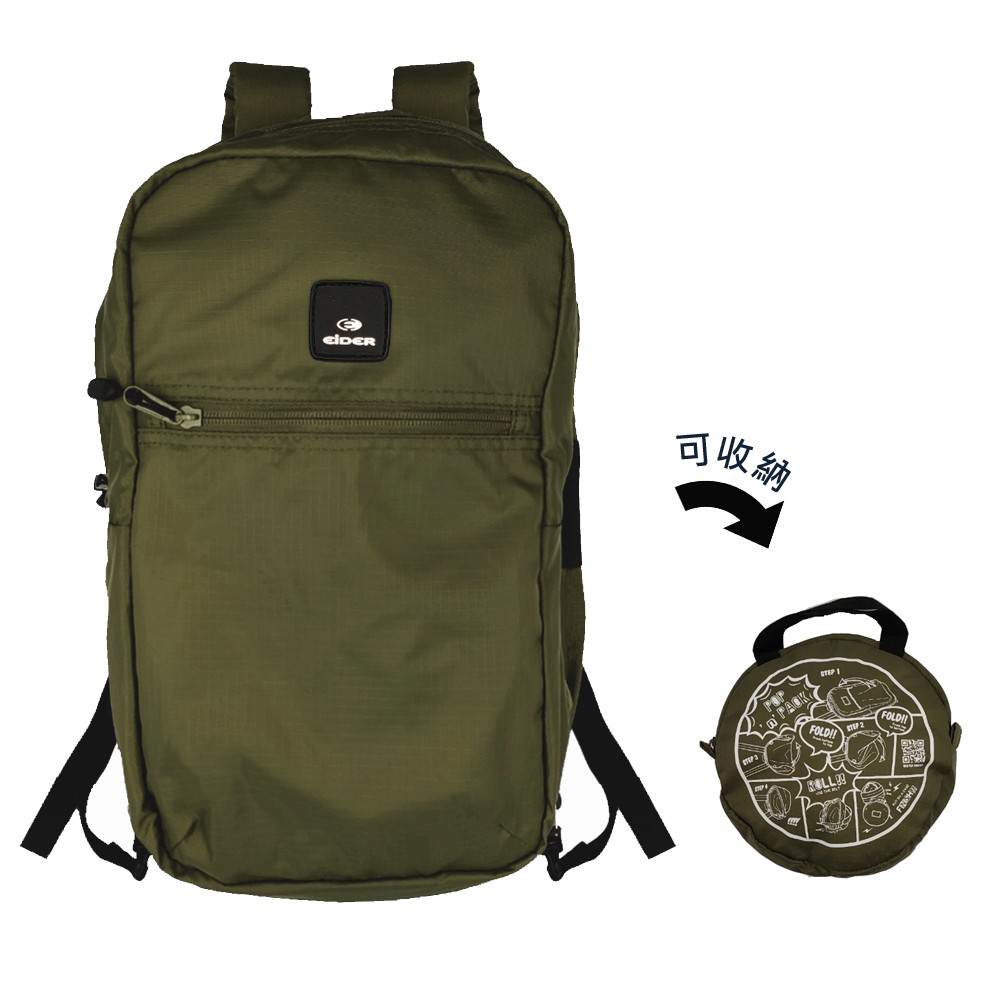 ■ 防潑水、 抗撕裂、輕量■ 可收納成小包 方便攜帶■ 內袋鑰匙掛勾設計■ 背包背後行李條 可放置行李箱拉桿上■ 內部夾層，可放置腳踏車水袋；魔鬼沾設計固定，活動時水袋不易搖晃；隱形吸管孔設計■ 右後