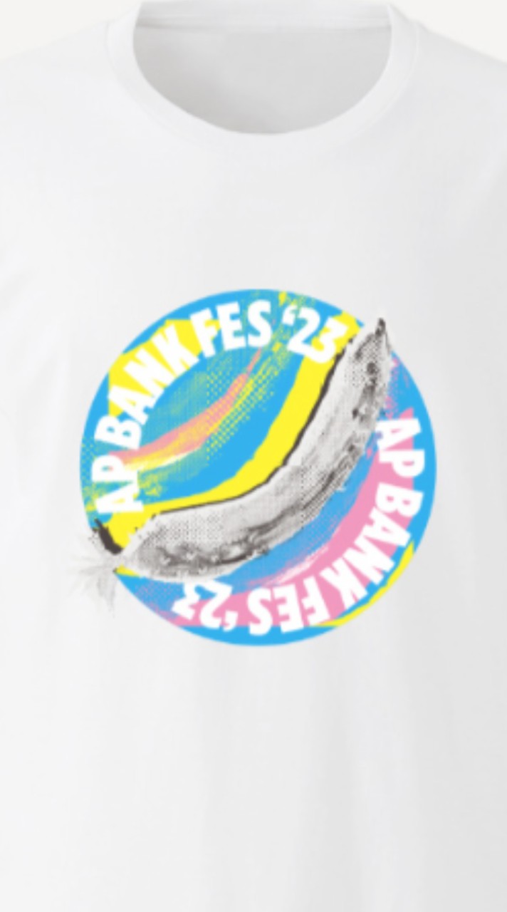 ap bank fes23 情報交換、攻略法