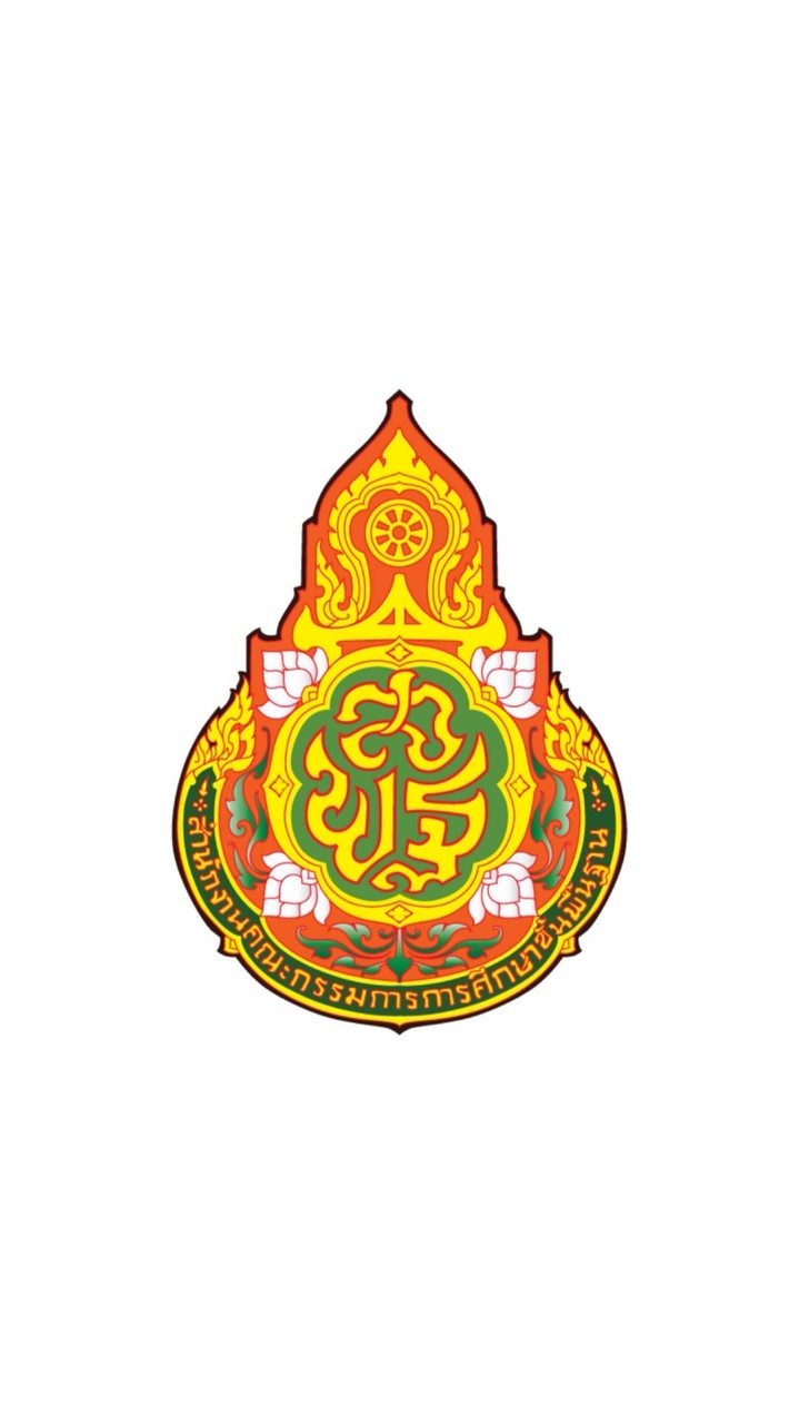 ศิษย์เก่าโรงเรียนบ้านควนกลาง จ.สุราษฎร์ธานี