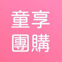 【8】親子童享公告群|團購住宿優惠！11萬粉絲團+28萬人社團＋官網 購票請至親子童享官網呦