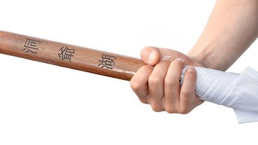 咦，呢把咪就係洞爺湖既……遮！？