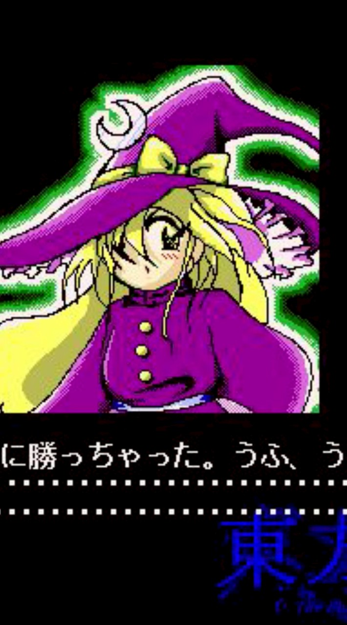 東方なりきり（オリキャラなし。説明を読んでください）東方LOVE