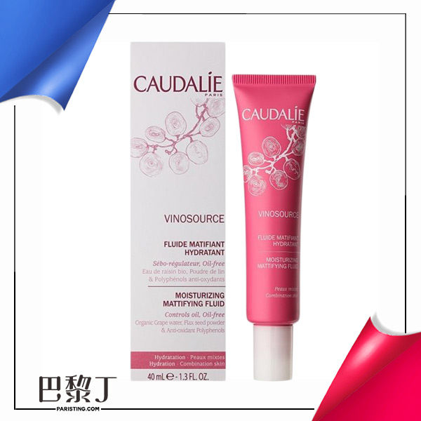 Caudalie 歐緹麗 控油保濕凝露 40ml【巴黎丁】