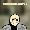 ロブロックス見捨てられた フォーセイクン やってる人集まれー！