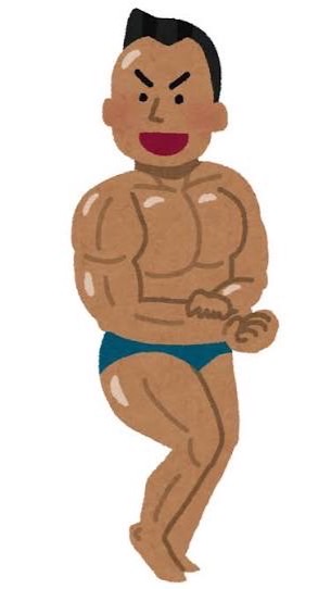 筋トレ・ダイエットオプ