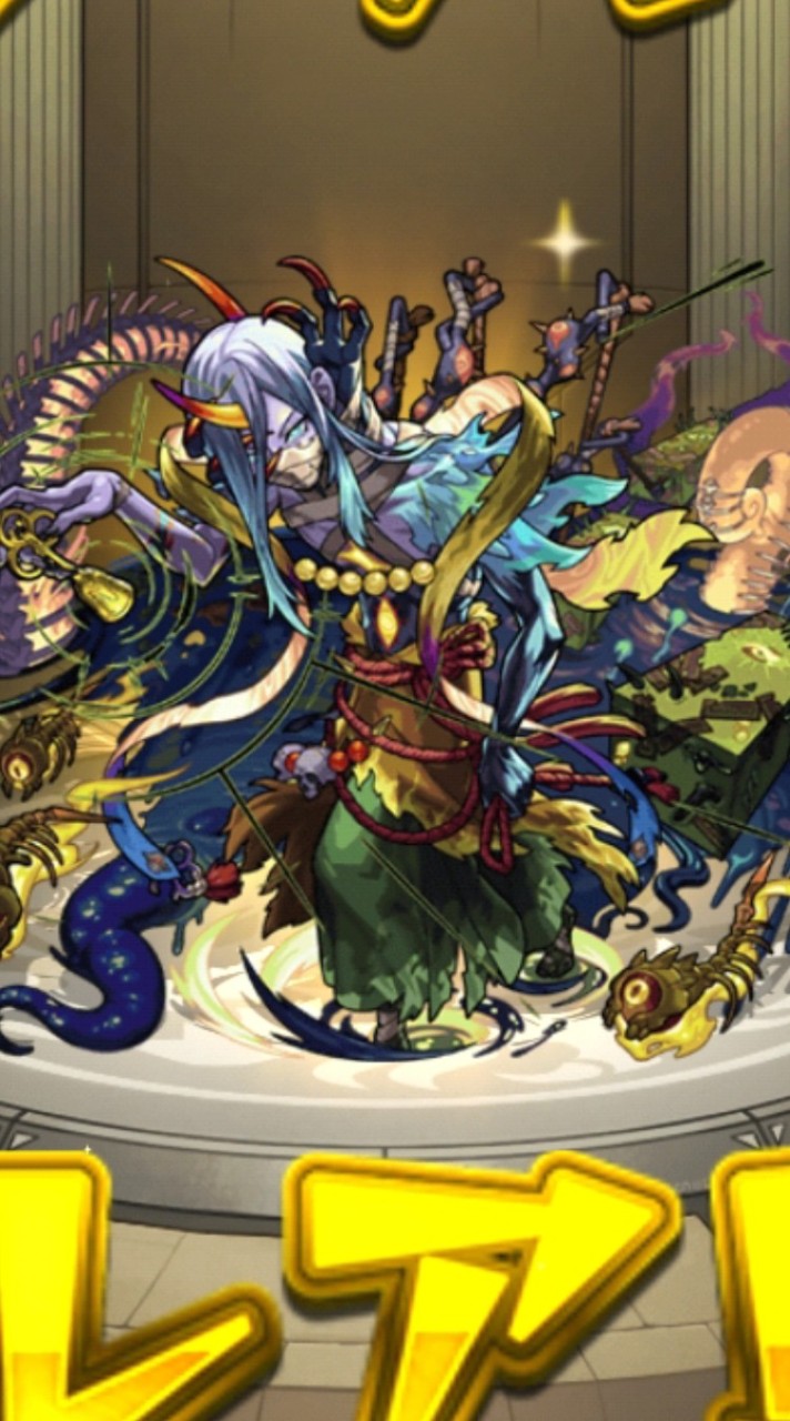 [禁忌の獄 不可思議マルチ周回] 水周回専用#モンスト