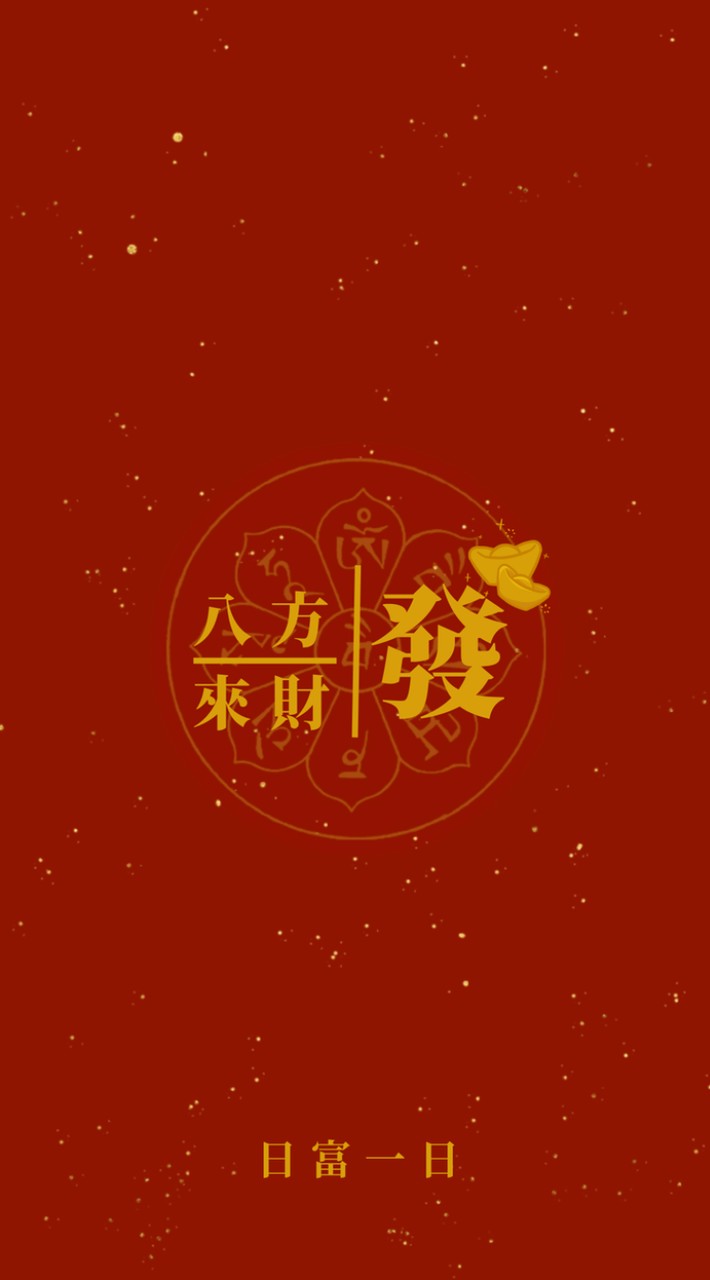 十三妹螺螄粉-龍井店