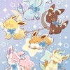 誰でも大歓迎！ブイズなりきり！