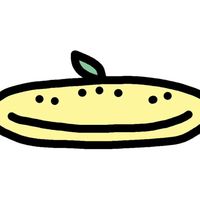 พรีออเดอร์ รับหิ้ว - Longlemon
