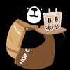 ร้านHopบ้านท่านหญิง