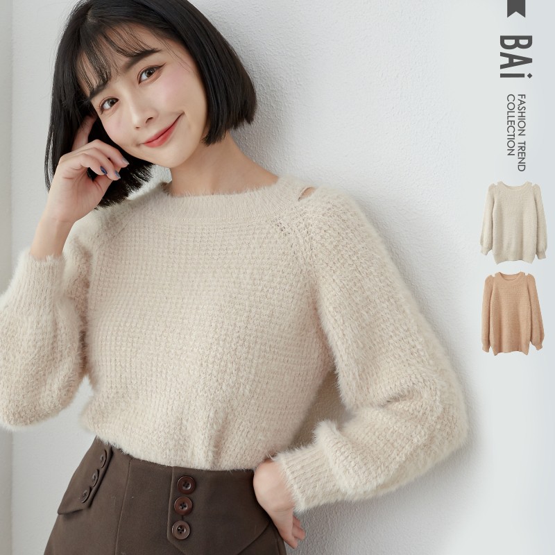 1．賣場皆為預購品，追加為７－２５個工作天(不含假日)，謝謝您耐心等待！2．商品訂單進度：登入會員後台【我的帳戶】→【會員專區】→【訂單查詢】3．訂單狀態：【待出貨】商品預購→【出貨處理中】訂單安排出