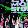 Babymon 好きな人だいしゅーごー！