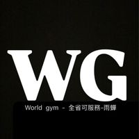 WG台南仁德店-Alice雨蟬