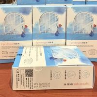 美樂蒂小亮亮品牌大使