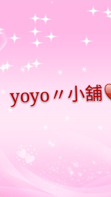 yoyo〃小鋪♥︎
