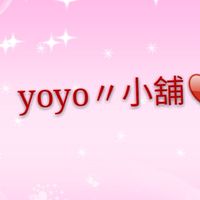yoyo〃小鋪♥︎