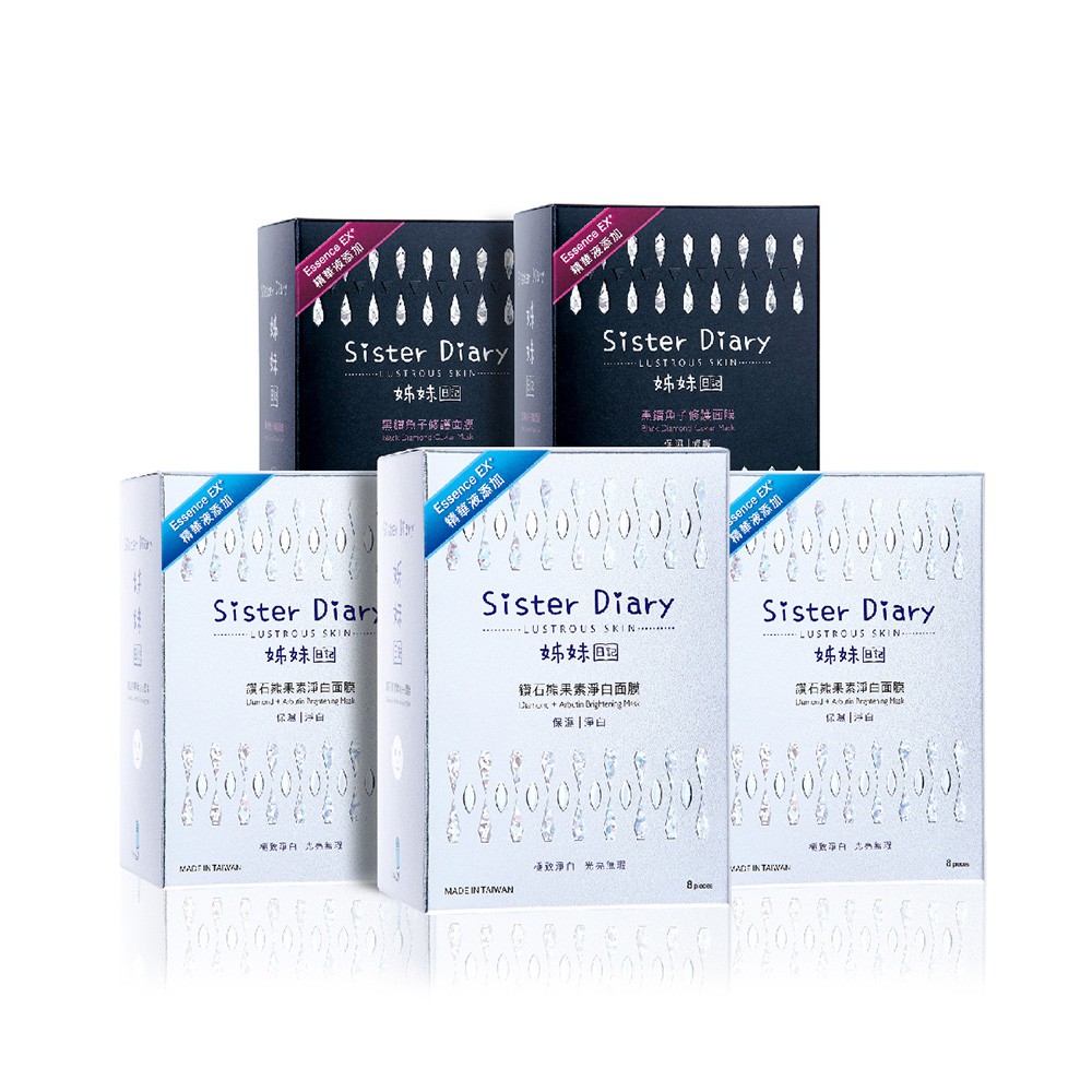 含熊果素、維他命C衍生物、牡丹等有效美白成分，快速抑制及預防黑色素形成，淡化斑點，展現無瑕嫩白肌•百萬顆鑽石粉末：豐富微量元素，達到深層保養，讓暗沉膚色恢復白皙、美白透亮•保濕聖品添加：日本山茶花萃取