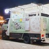 蓮藕大王鼎中店網購訂購群