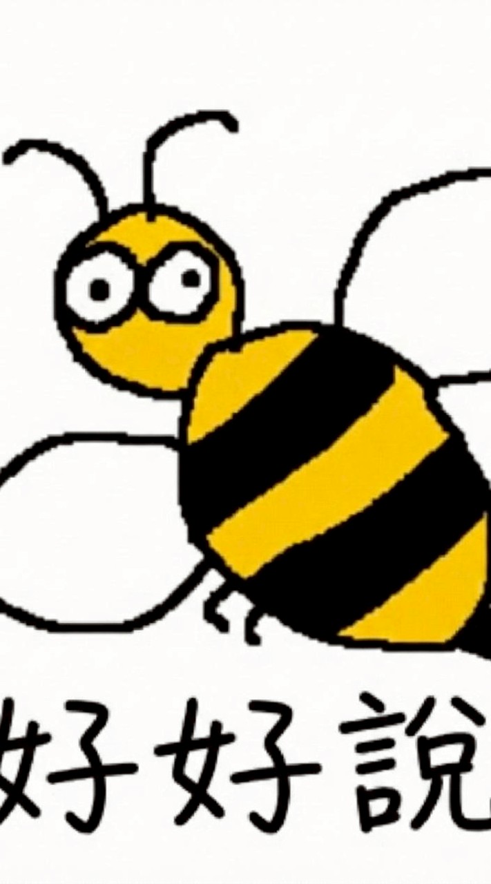 Oçean oùlala