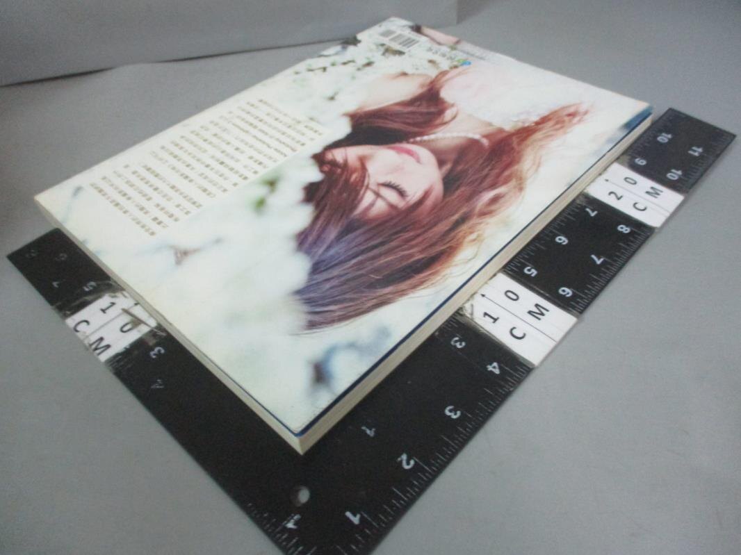 【書寶二手書T3／攝影_QXI】黑麵的人像攝影攻略_黑麵