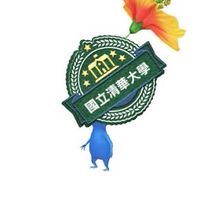 115清大新生亂聊群