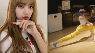 BLACKPINK 真人秀第一集曝光，Lisa 練舞暖身秀出「驚人比例長腿」引網友驚呼太扯了！