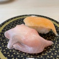 実際訪問したユーザーが直接撮影して投稿した神島回転寿司はま寿司 大仁店の写真