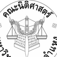 🎓นิติ..ราม 68⚖️