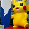 茨城県　ポケモンカード　県内　近県　入荷　予約　情報