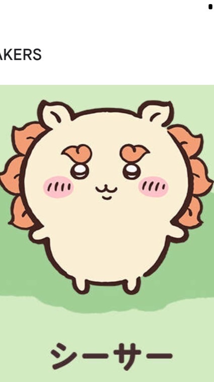 打草稿