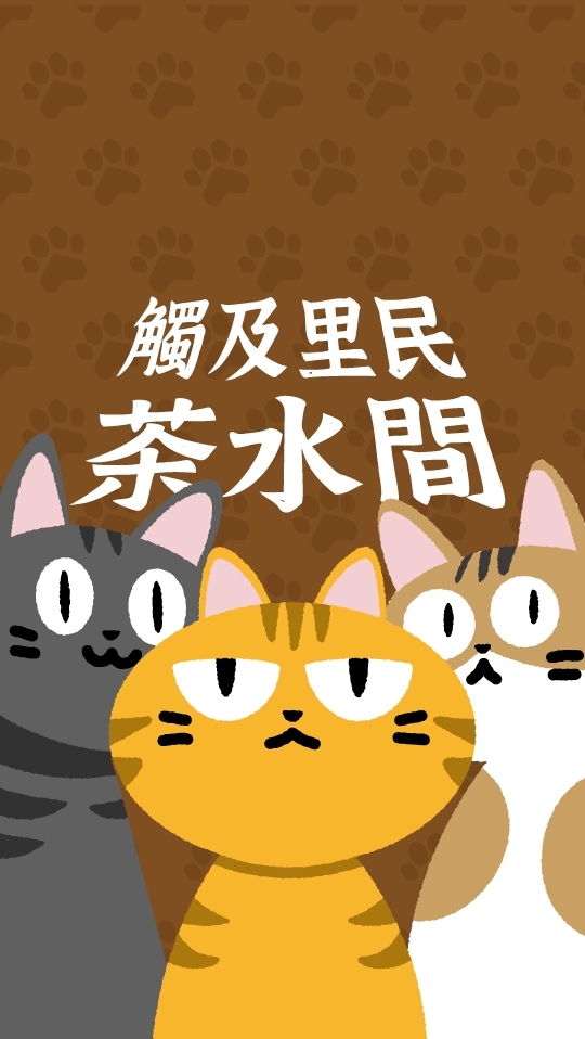 創作者交流茶水間