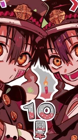 アニメ好きな子語ろー！