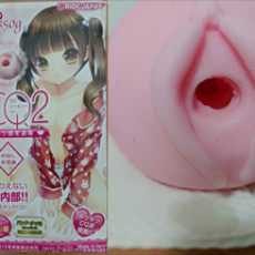 處女膜與子宮口兩層關卡突破時帶來的感覺其實並不錯，也讓把空氣擠出來後的真空吸引效果加了不少