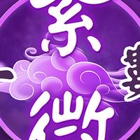 義診人生