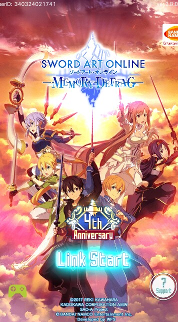 Sao Memory Defrag