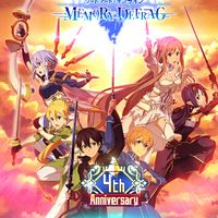 Sao Memory Defrag